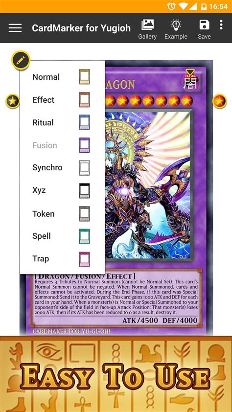 card maker yugioh